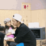 [아이콘] <b>설레</b>는짤 하나씩만 올려줘!
