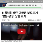 [드루와] 얘들아 이거 ㄹㅇ개사이다