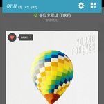 [방탄소년단] <b>스밍</b>