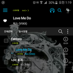 [VIXX] <b>지니</b> 인증 좀 봐줘