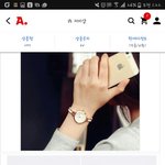 [댓글부탁해] 이시계 <b>싸구려</b>인데 봐주랑