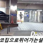 얘들아 이원피스 뭐라고<b>부름</b>??