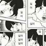 근데 생리통 영양분 <b>부족</b>해서 생김?