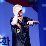 [방탄소년단] <b>분명</b> 머리에 뭐있음