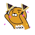[VIXX] 럽미두랑 ! 나비효과!