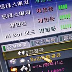 [댓글부탁해] 내서든닉넴간<b>쥐</b>쩔<b>쥐</b>?ㅋ