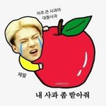 [EXO] 도길선수님 <b>죄송</b>함니당 ㅎ 이제 다음올림픽은 됴쿄~
