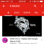 [VIXX] <b>유투브</b>에 누가 음원풀었어!!