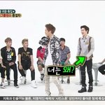 [EXO] 다시보는 코디 만행