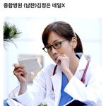 [모두드루와] 드라마인데 난리라는 너네들에게