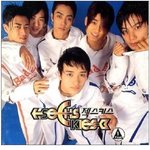 20년이 지나도 늙지 않는 미소년 <b>냉동</b>인간 고지용