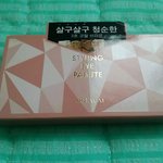 [드루와] 아리따움 50퍼세일인데 <b>섀도</b>우파레트 5천원임!!!