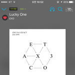 [EXO] 나 백퍼 이런다
