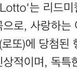 [EXO] ㄹㅇ 첸백시 노래 맞는거같은데?