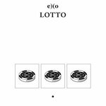 [EXO] 그러면 막 씨디 모양이