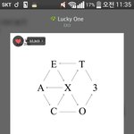 [EXO] 이제 <b>리</b><b>팩</b>나오니까 마지막으로 스밍ㄱㄱ