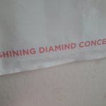 [세븐틴] 이거 뒷북인가