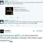 [방탄소년단] 남준이 친목은 어디까지인지