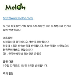 [방탄소년단] ㅍㄷ 애들한테 걍 이거 보여주고
