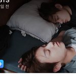 [방탄소년단] 태형이 손깔고자는 정국이 ㅠㅠ