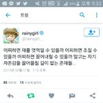 [EXO] ㅁㅊㅁㅊ 다들어와봐