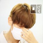 [백현] 벡<b>현</b>이 시계 반딱반짝