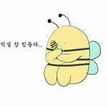 [블락비] 다들 뭐해?