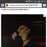 [인피니트] 타가<b>수주</b>의)호더스테이지
