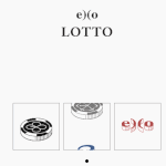 [EXO] 공지 하나 더 밀자