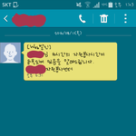 [댓글부탁해] 난생 처음 <b>봉사</b>활동한 중1인데ㅠㅠㅠ