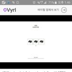 [시우민] 엑소 리팩키지 컴백하나봐(시우민)