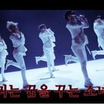 [VIXX] 얘두라!! 인증방 정각에 하나씩 만들기로 했거든??