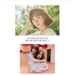 쇼타임에서 넘나 귀여웠던 여자친구 <b>은하</b>!  옷 스타일마저 귀염~~