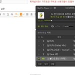 [방탄소년단] 제발 스밍은 하고 있어?