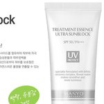 지성 선크림 썼던거 비교해봤오요