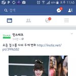 [댓글부탁해] 인시<b>티즈</b> 폐지