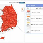 [EXO] 이그조 아니었으면 <b>살인</b>했다 ㅅㅂ