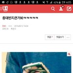 [EXO] ㅆㅂ <b>졸라</b>웃겨 반지ㅋㅋㅋㅋㅋㅋㅋㅋㅋㅋㅋㅋㅋㅋㅋㅋㅋㅋㅋ...
