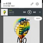 [방탄소년단] 55위지렸따....