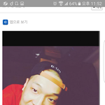 [아이콘] <b>그</b> 많은 사람들중에서 그냥 스칠 <b>인연</b>