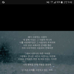 [헤어진후에] 잘살고 있는지 너무 궁금하다...