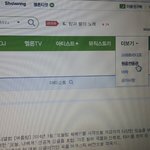 [VIXX] 사과폰 원음구매못찾겠는사람 <b>피씨</b>ㄱㄱ