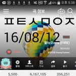 [방탄소년단] 기분이 겁나 좋다구!!!!!!