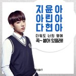 [방탄소년단] +)<b>내</b> 이름 진짜 흔한데