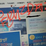 [VIXX] <b>지니</b> 아이디파는거질문좀!!