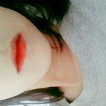 나 입술 <b>개이</b>뿌다