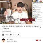 [ㅋㅋㅋㅋㅋ] ㅅㅂㅋㅋㅋㅋㅋㅋ<b>bj</b>세야 이거뭐냐 (사진0