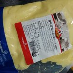 [댓글부탁해] 요호!!!!! <b>이조합</b> 완전 ㄹㅇ신세계