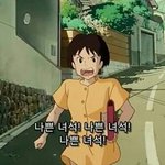 [조언부탁해] 야 미친 이거 내가잘못한거냐?