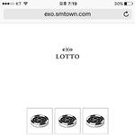 [EXO] <b>기모찌</b>